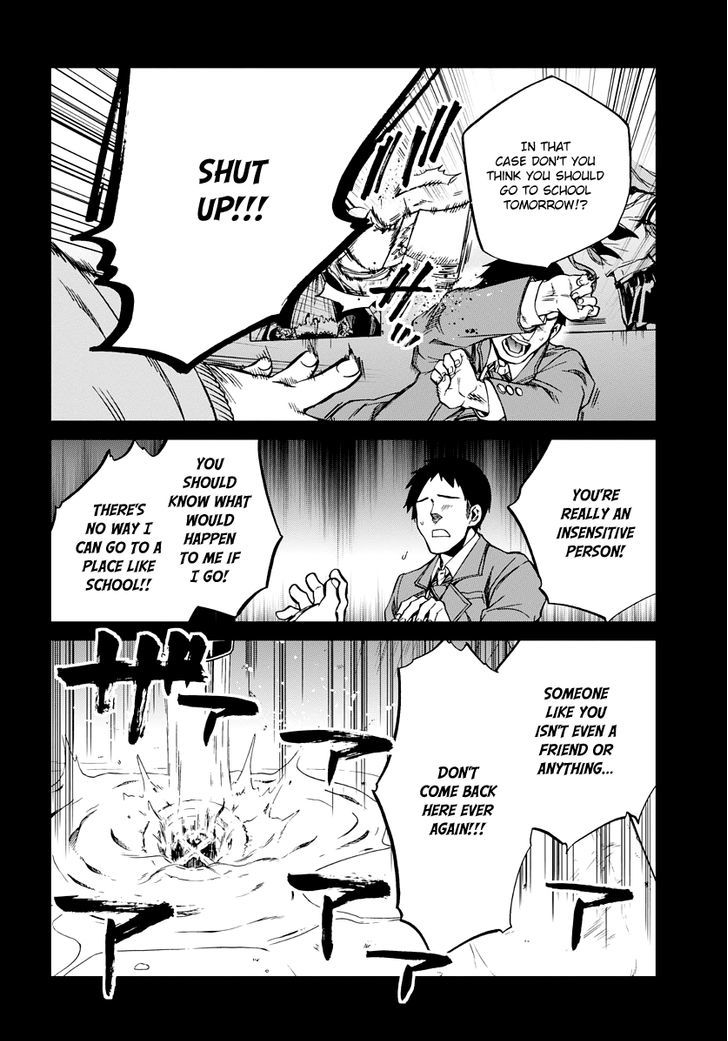 Jobless Reincarnation, Chapter 36 image 18